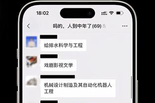 ?乔治：今天谁敢发交易图？